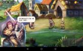 电动车充电不变绿灯？游戏画面