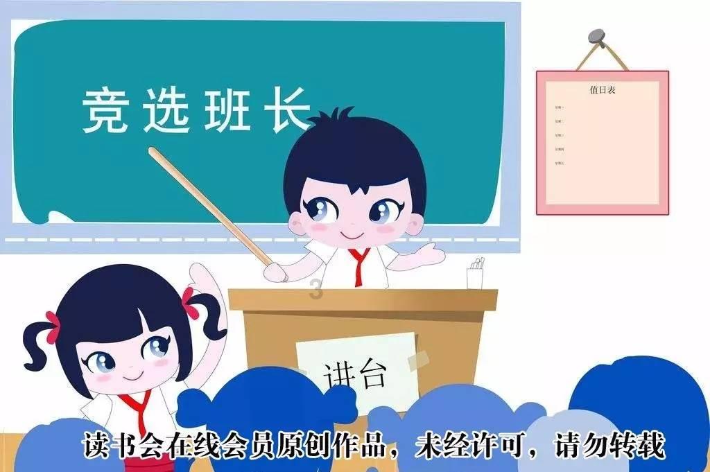 电脑摄像头怎么设置人脸识别