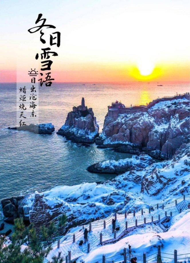 团员和青年主题教育丨每日一学（78期）