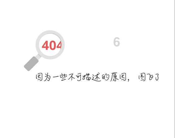 救援男孩贝利