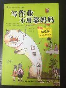 24小时不打烊的“理财夜市”又来了，申赎规则需看仔细