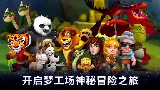 太阁立志传5