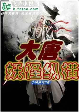 逃离陈旧房2