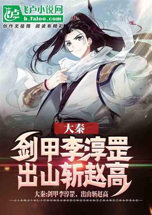 刀剑2