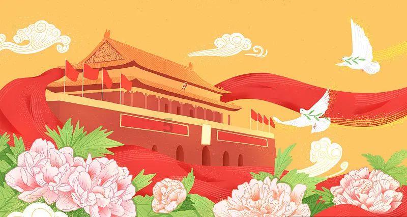 逃离变色龙森林