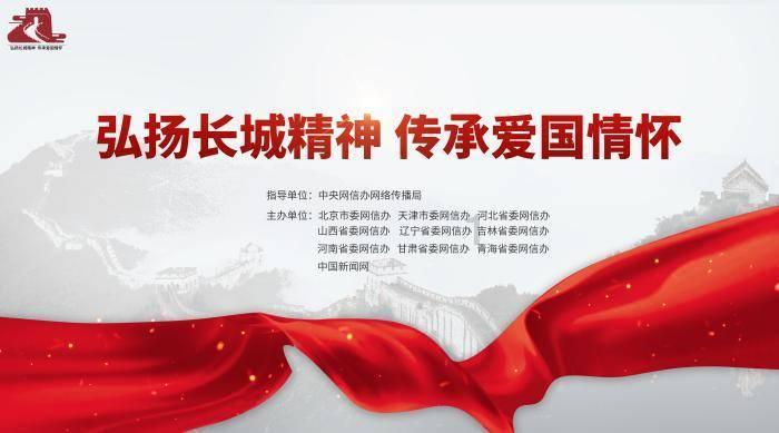 憨豆先生找小熊