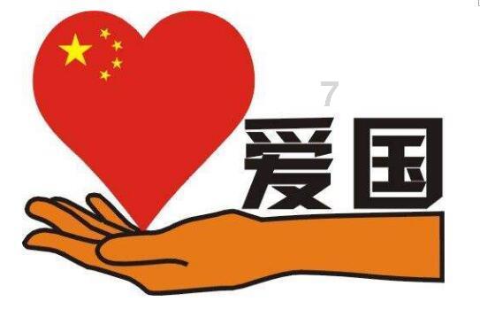 寻找丢失的婴儿