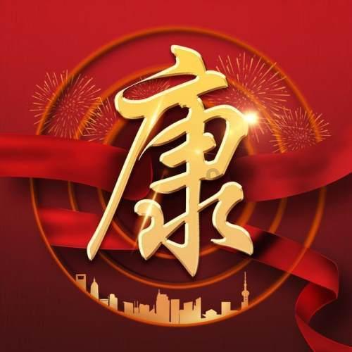 趣味方块大挑战