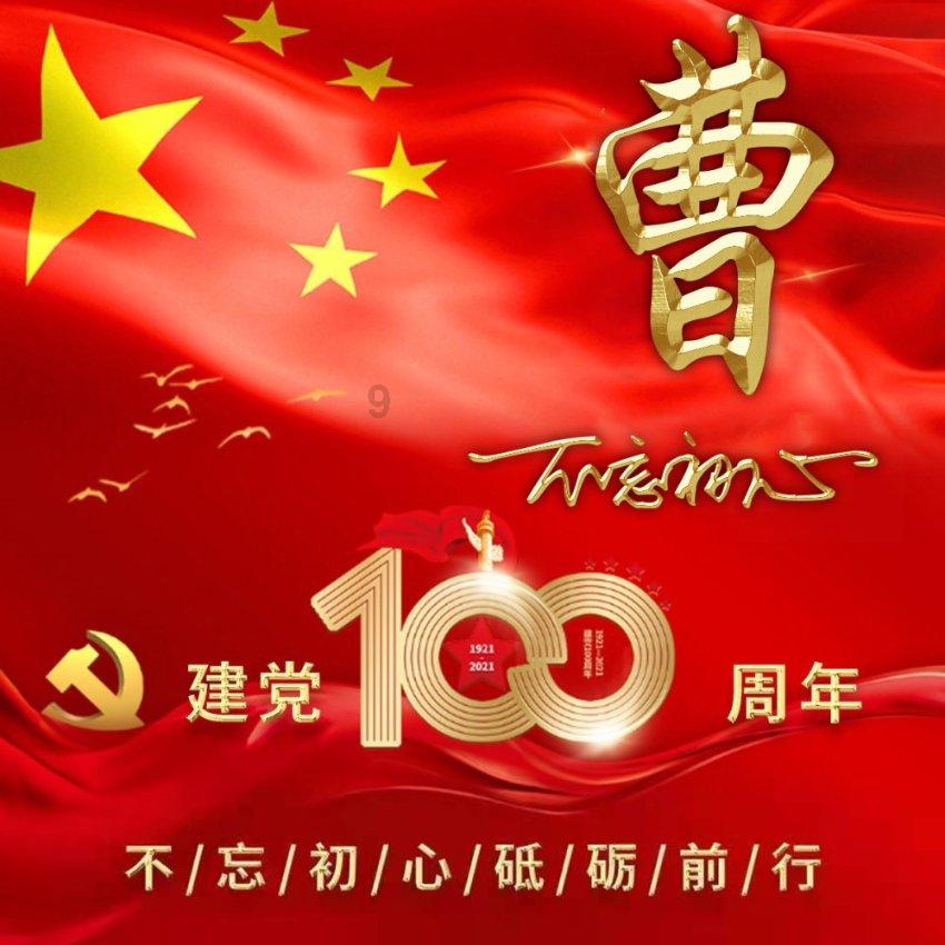 关注相关氟化工企业投资机会