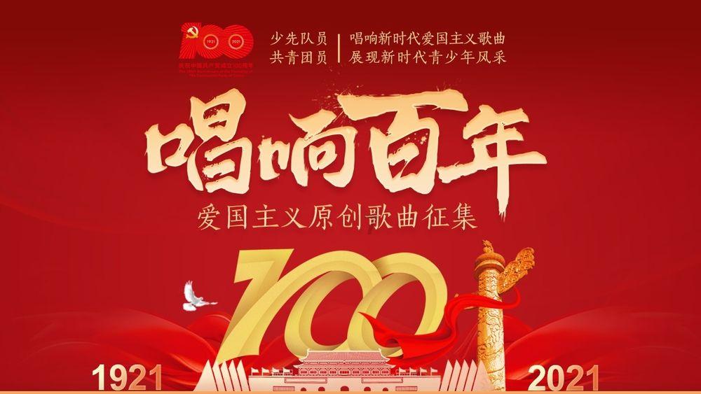 放弃一份更好的工作机会是正确的选择吗？游戏画面
