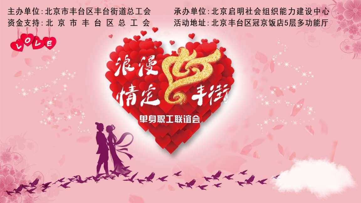 一个人做两份工作，一份交社保，另一份不交，公司能查得到在做2份工作吗？游戏画面