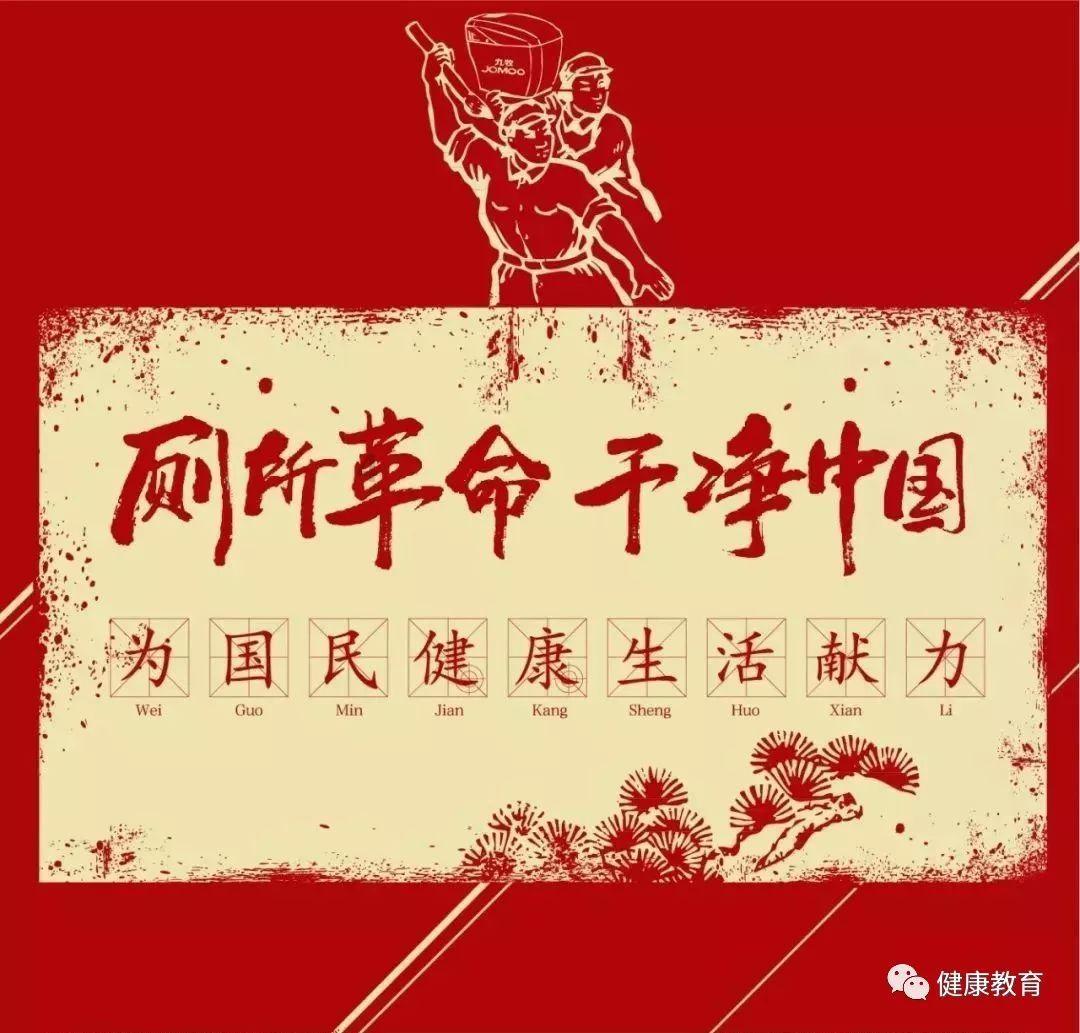 海滩别墅逃生