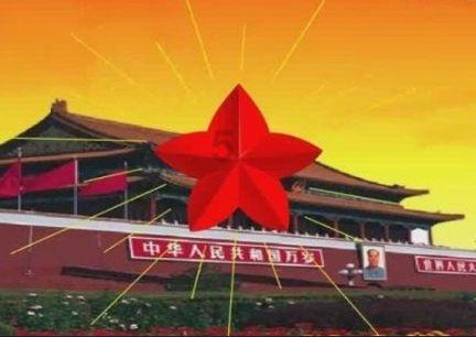 加勒比巡航