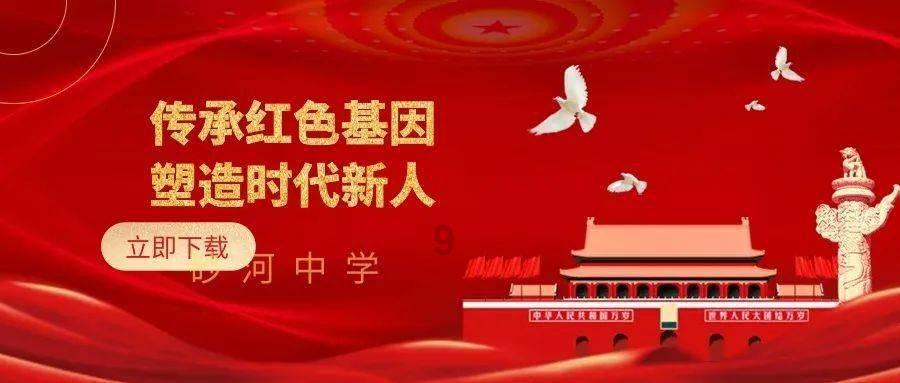 逗小猴开心系列212