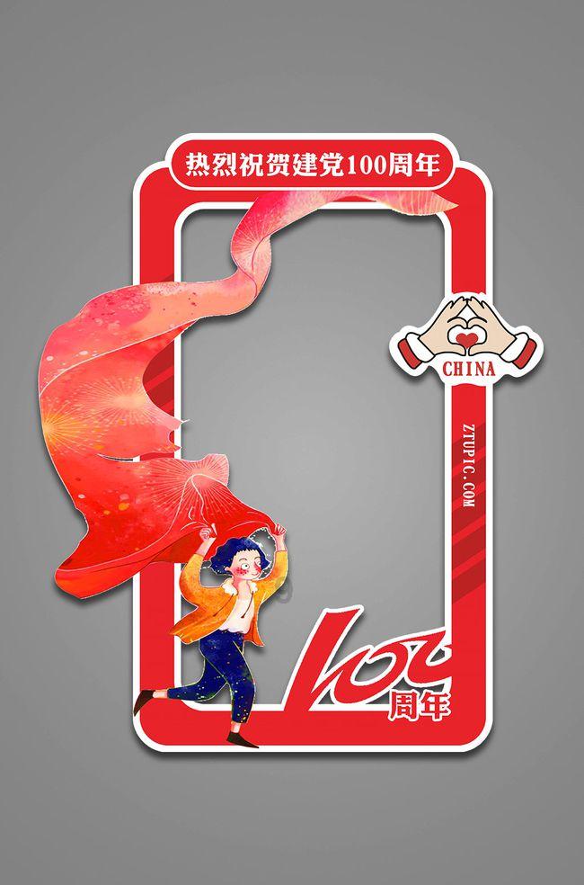 天鹅森林逃脱