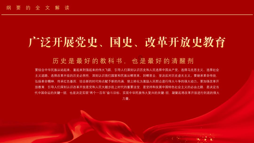 强化运输组织 满足民生所需