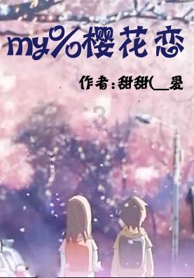 过气英雄