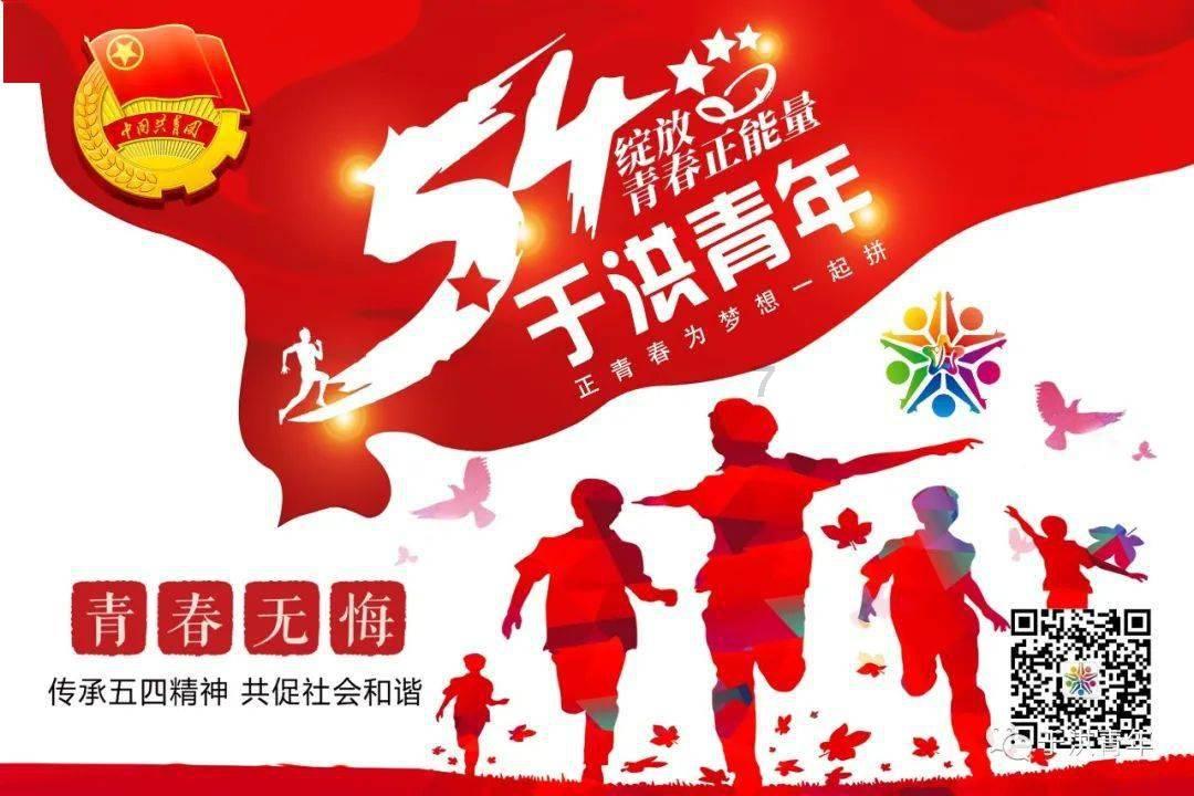 我的世界