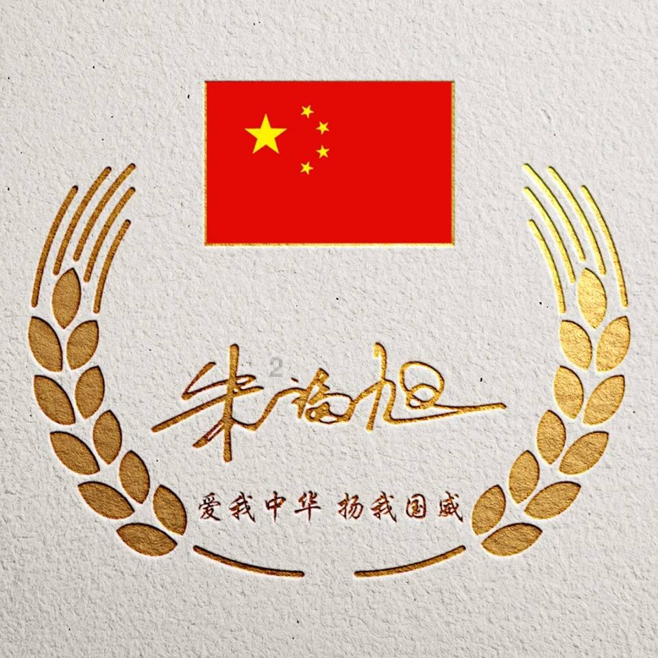精灵女王的礼物