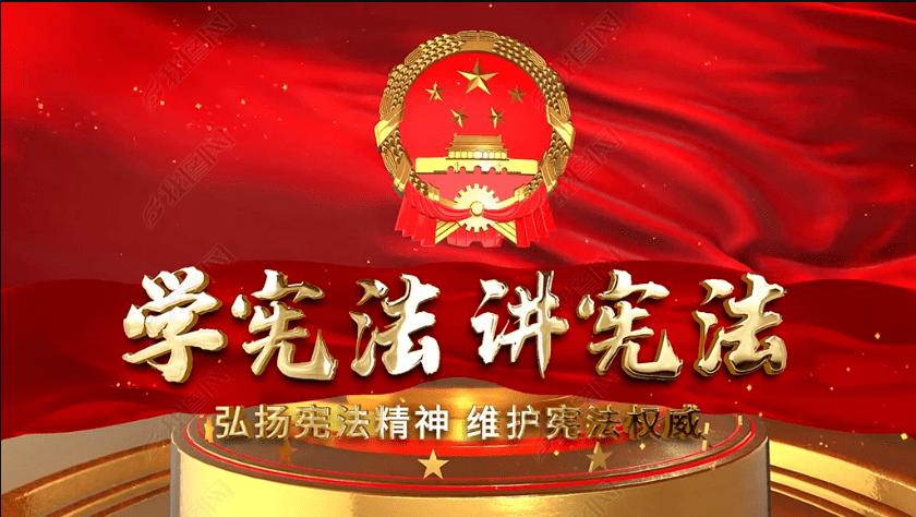 碰然心动