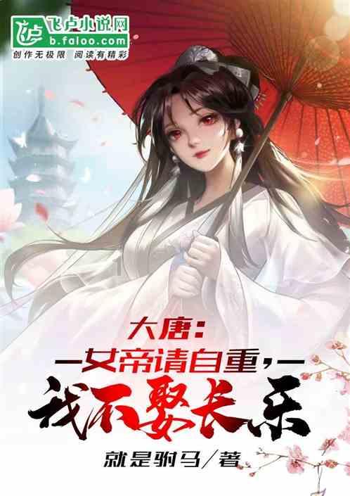 6月1号是星期几？游戏画面