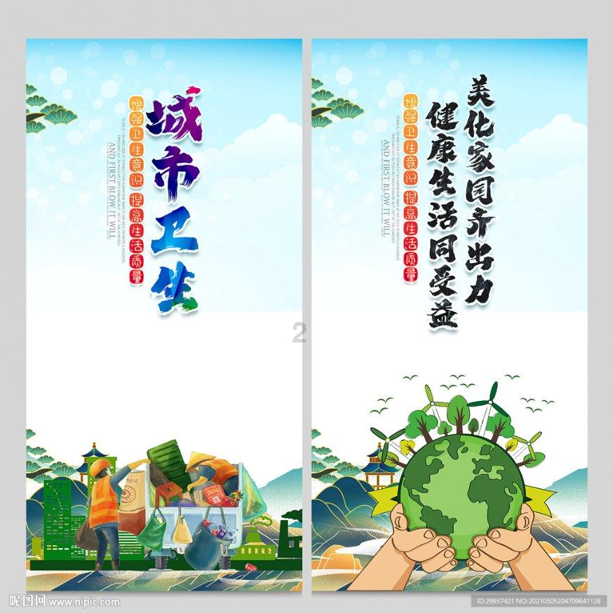 逃离灰色调房屋
