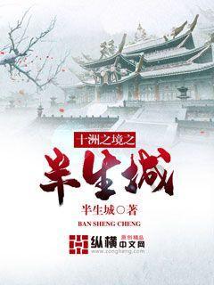 心灵杀手