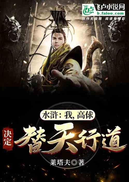 一个人做两份工作，一份交社保，另一份不交，公司能查得到在做2份工作吗？游戏画面