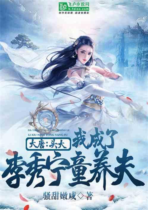 沪江开心词场