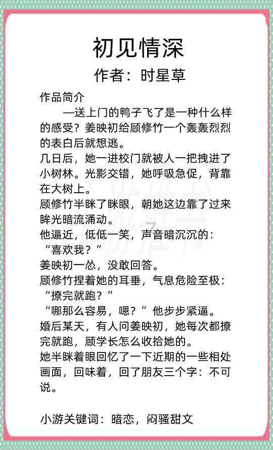 长靴子