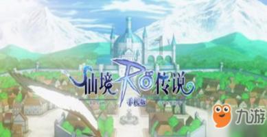 打卡高个“警”点